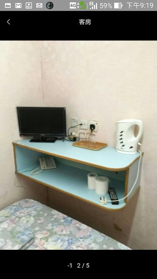 Po Wah Hotel Kowloon  Bagian luar foto