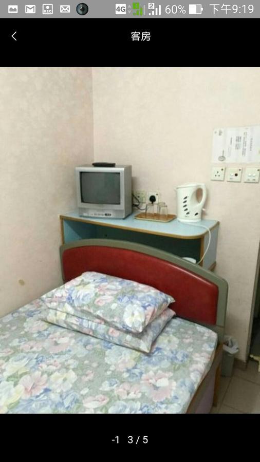 Po Wah Hotel Kowloon  Bagian luar foto